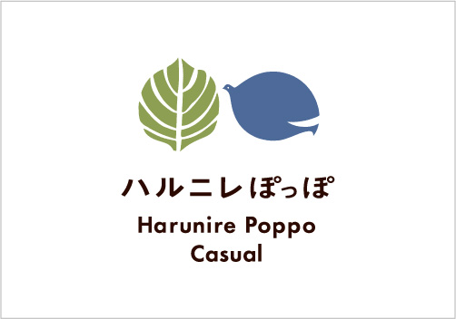 ハルニレぽっぽ店舗外観