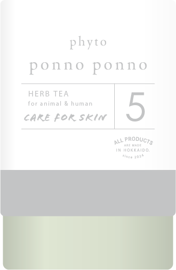 phyto ponnno ponno HERB TEA