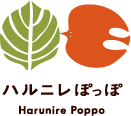 ハルニレぽっぽロゴ