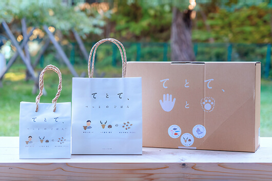 オリジナル商品「てとて、ぺっとのごはん」